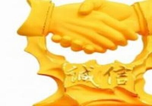 苏州市侦探公司：离婚协议里的财产分割有法律效应吗