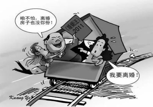 苏州市调查公司：离婚孩子跟女方只有抚养费吗