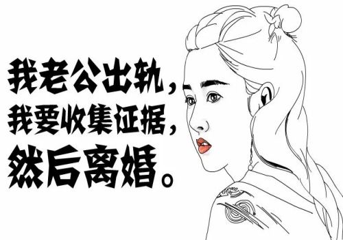 苏州市侦探公司：民事诉讼的证据包括哪些