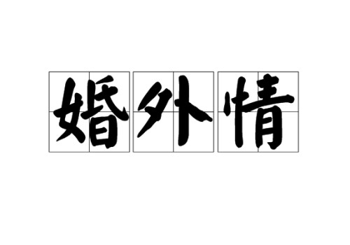 苏州市调查公司：打官司都是需要什么证据才能开庭