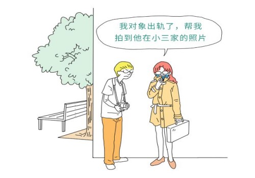 苏州侦探事务所：夫妻经营的工厂离婚怎么分割