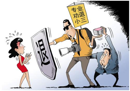 苏州婚姻调查：﻿民事案件双方都证据不足怎么办？