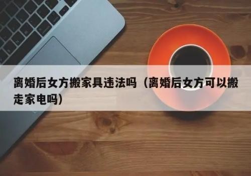 苏州婚外情取证：未婚男方没有工资抚养费怎么算
