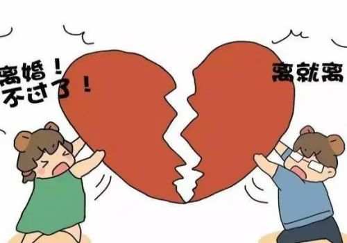 苏州市婚外情调查：婚前买的房子加女方名字婚后算共同财产吗